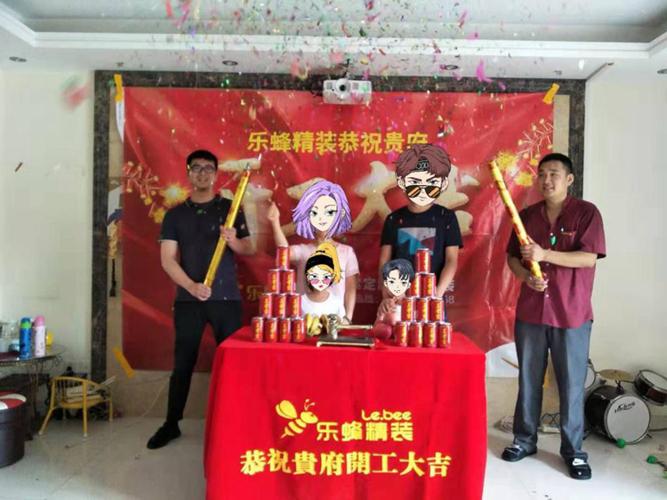 宏發(fā)領(lǐng)域舊房翻新，新家的蛻變！