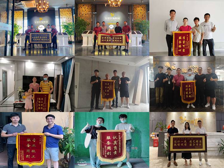 11未標(biāo)題-1_副本